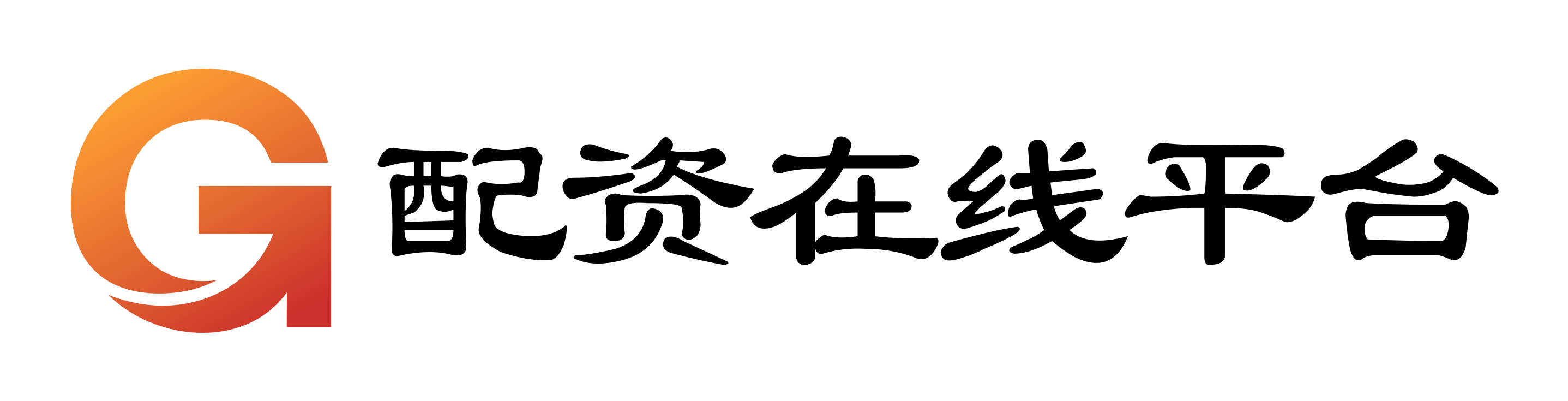 配资炒股平台皆